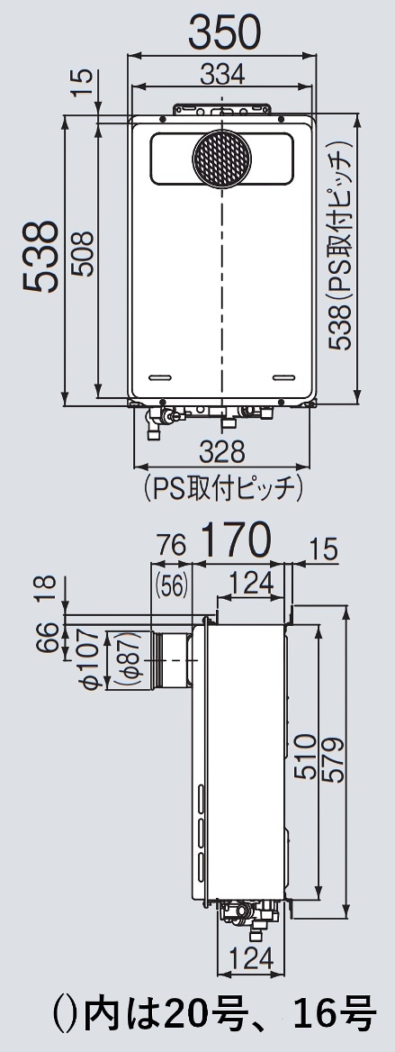 リンナイ 【RUJ-A2400T(A)】 高温水供給式 24号 PS扉内設置型/PS前排気